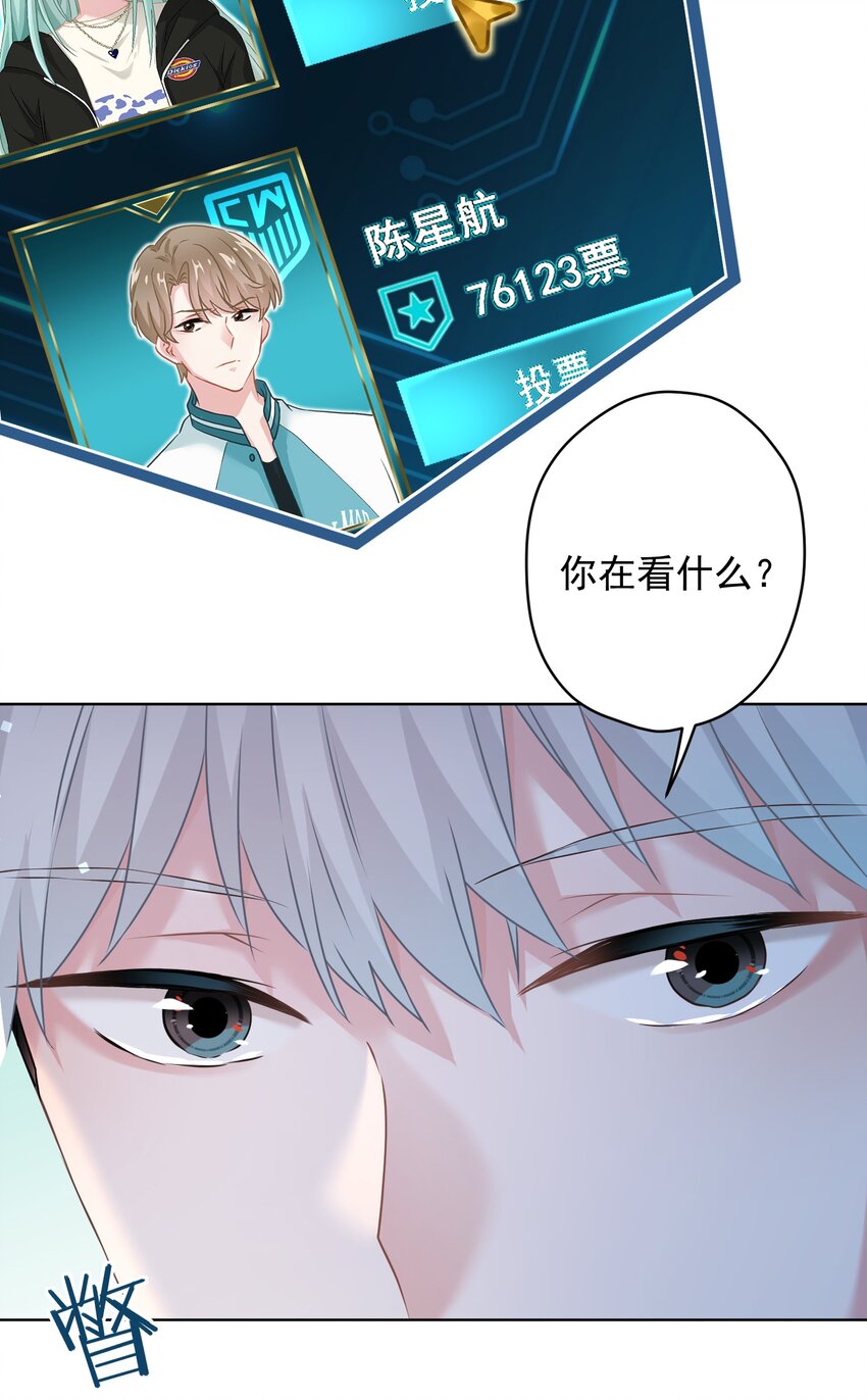 010 既然来了就没有退路(1/2)-第10话