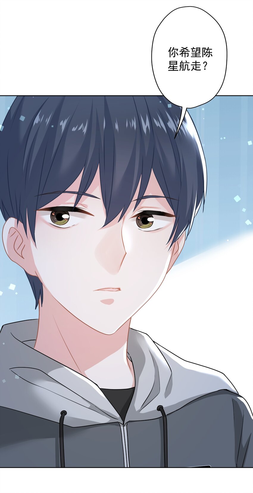 010 既然来了就没有退路(1/2)-第10话