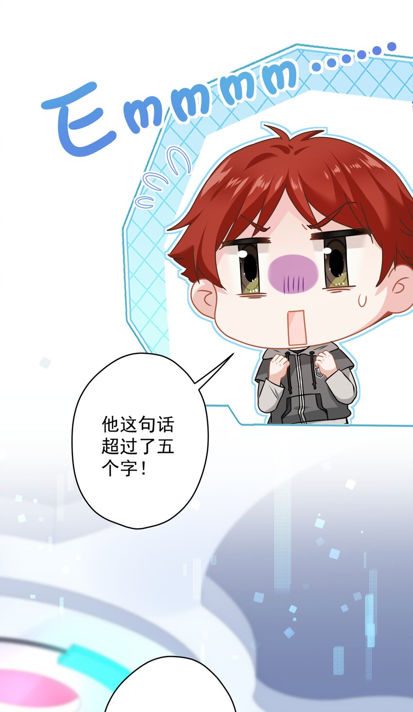 010 既然来了就没有退路(1/2)-第10话