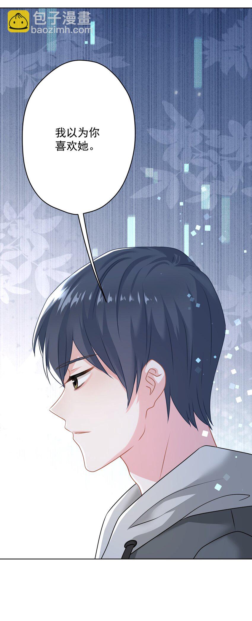 010 既然来了就没有退路(1/2)-第10话