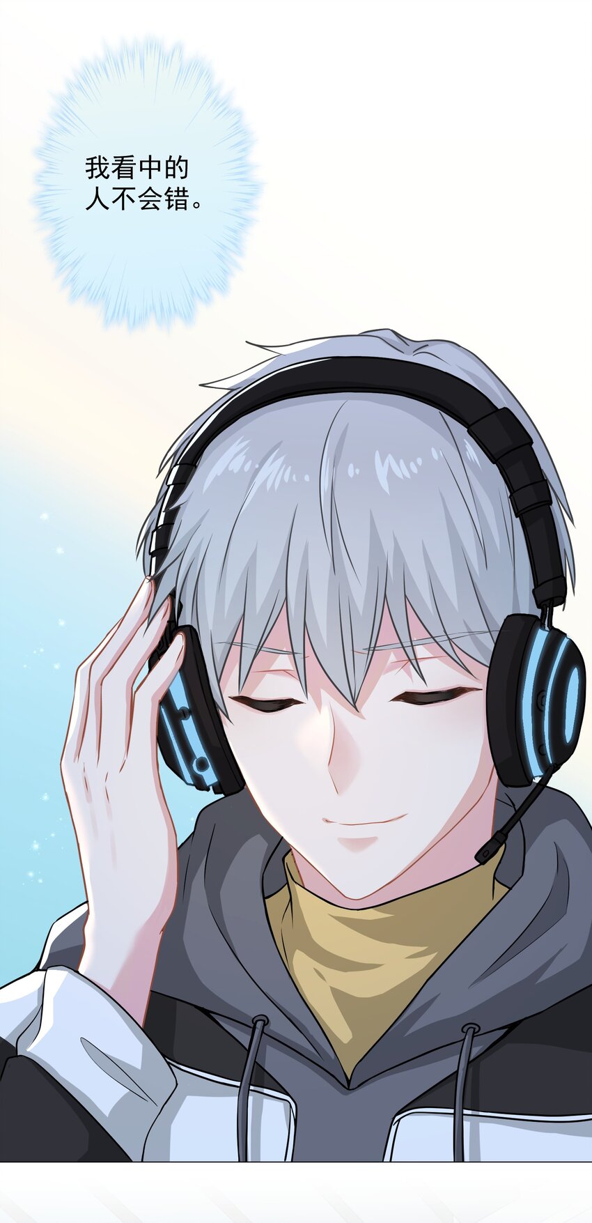 010 既然来了就没有退路(1/2)-第10话