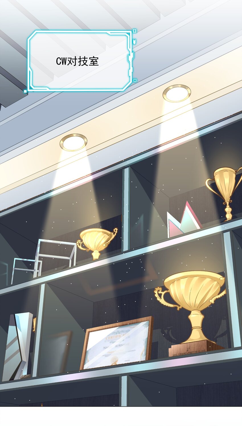 010 既然来了就没有退路(1/2)-第10话