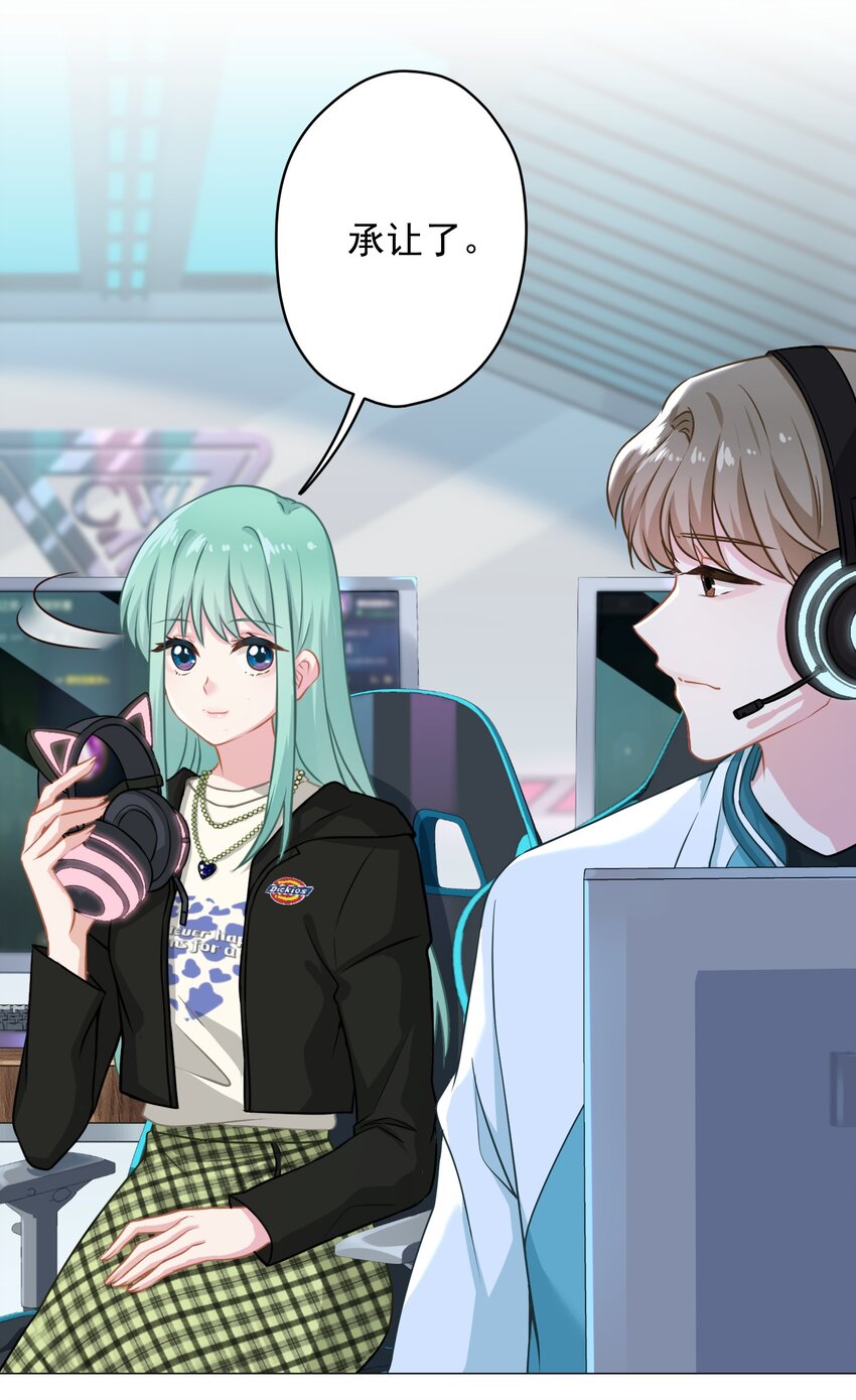 010 既然来了就没有退路(1/2)-第10话