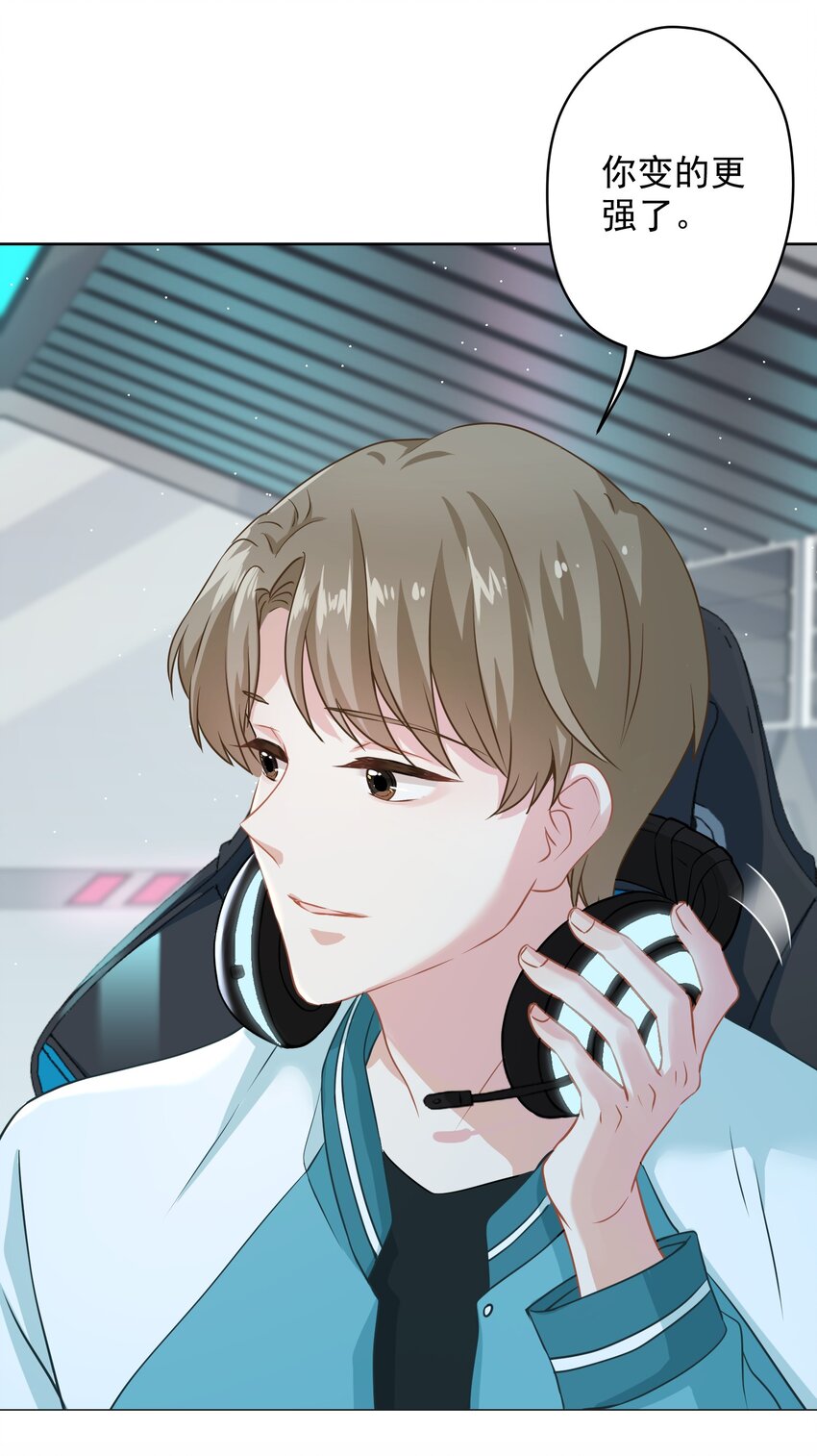 010 既然来了就没有退路(1/2)-第10话