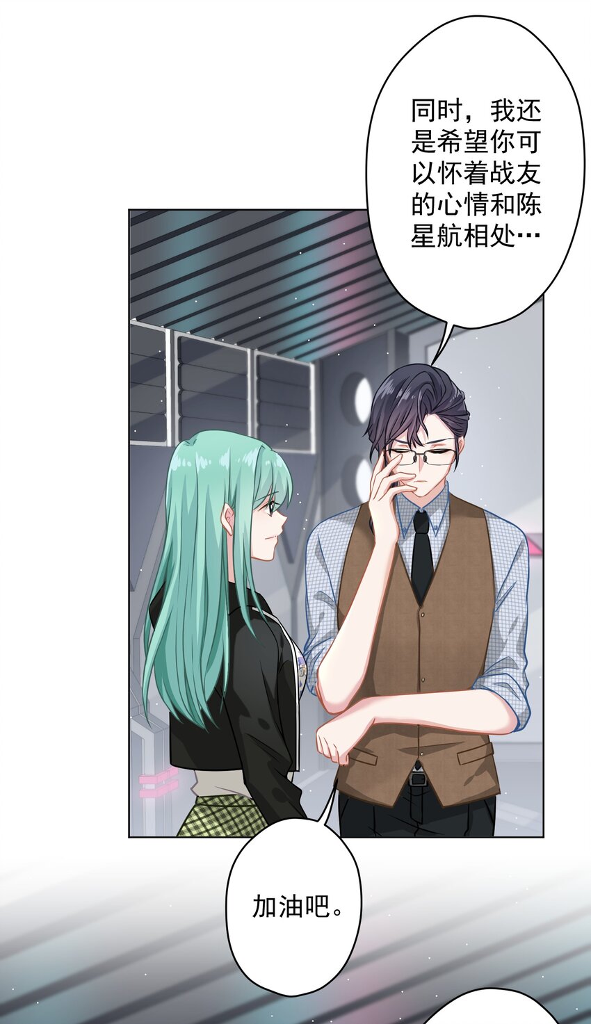 010 既然来了就没有退路(1/2)-第10话