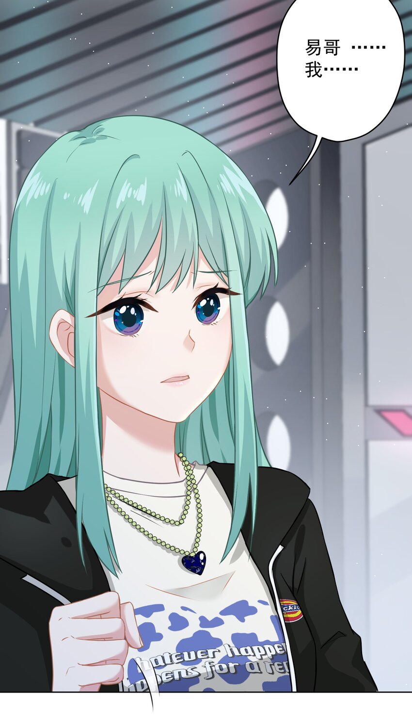 010 既然来了就没有退路(1/2)-第10话