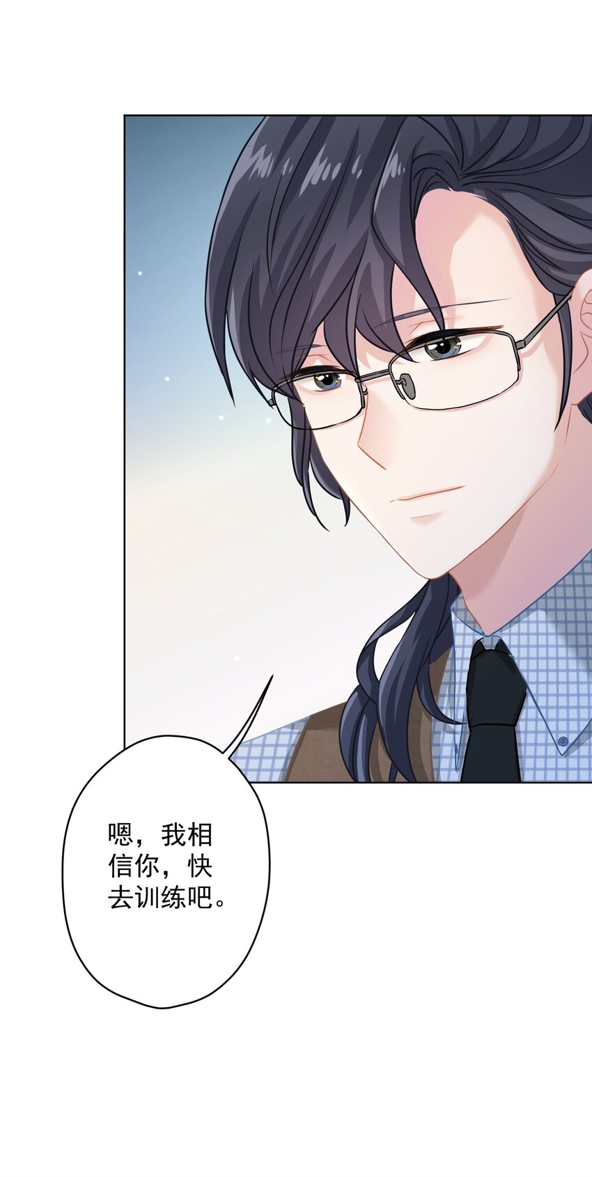 010 既然来了就没有退路(1/2)-第10话