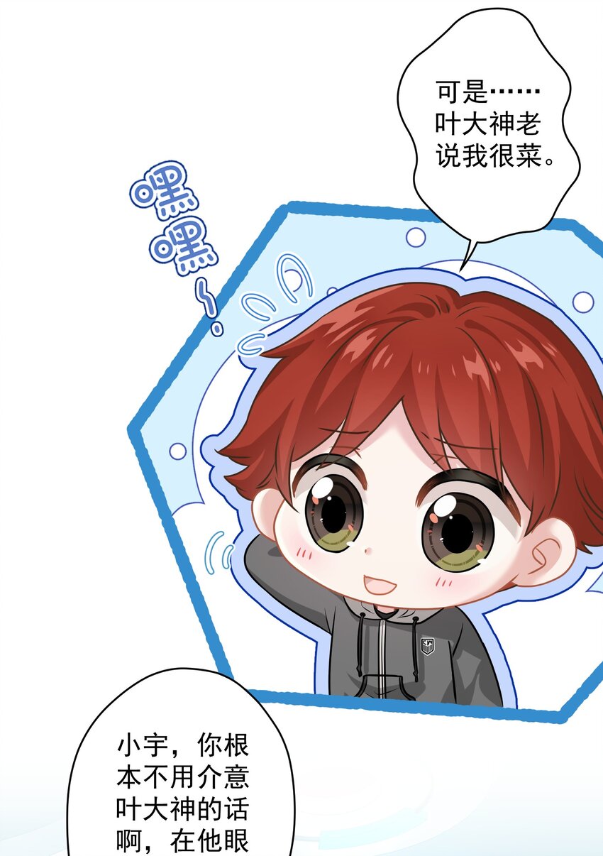 010 既然来了就没有退路(1/2)-第10话