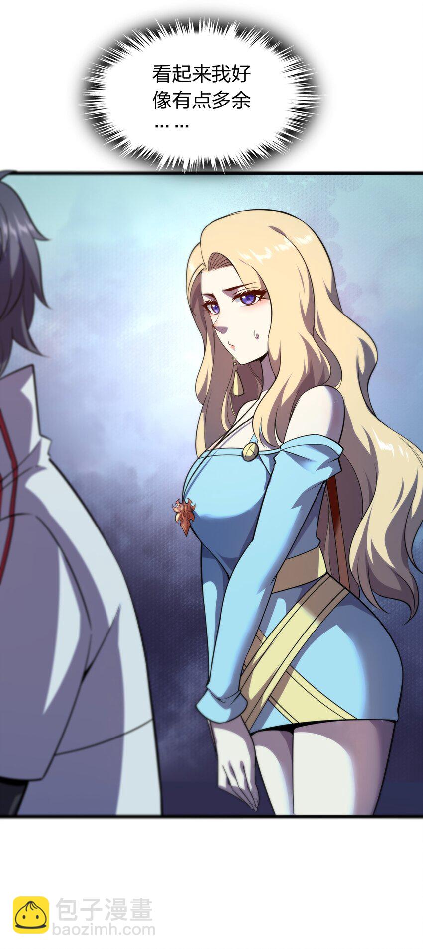 012 凡尔赛较量！-第12话