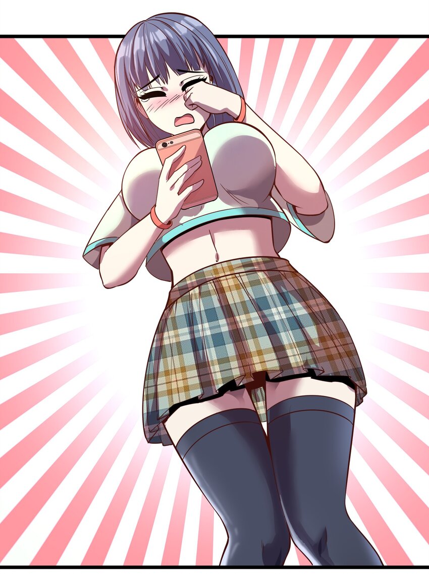 014 请你喝绿茶！(1/2)-第14话