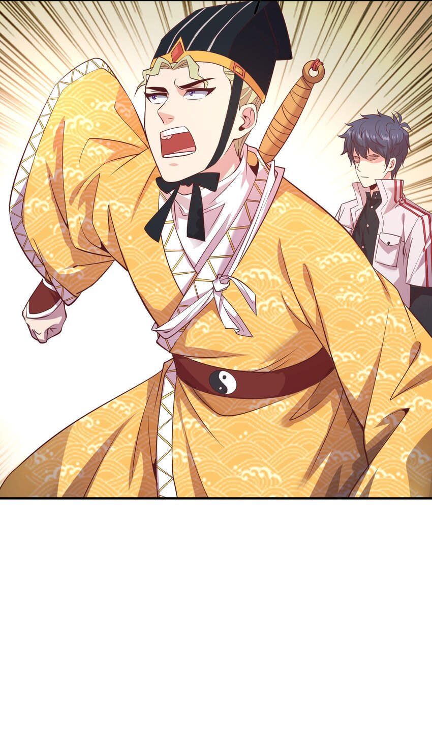 020 到达先天境？-第20话