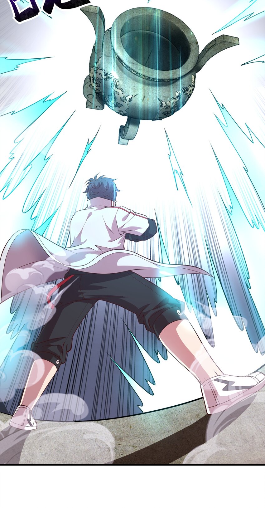 020 到达先天境？-第20话