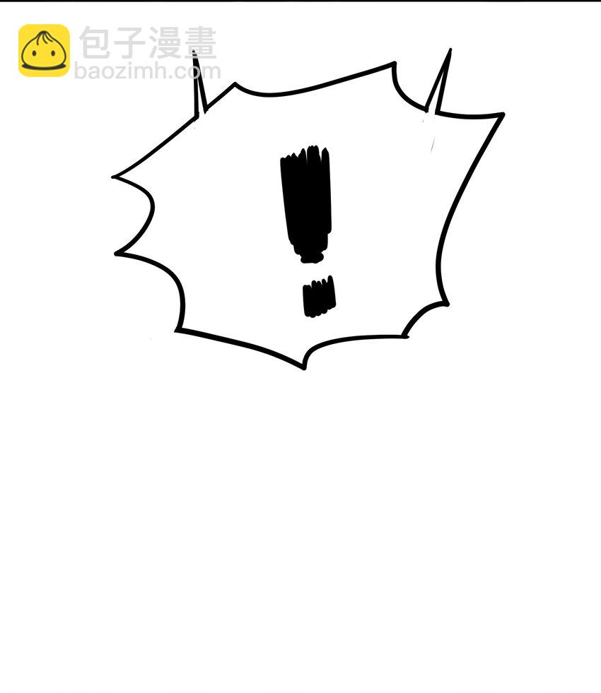 024 亲吻这件小事！-第24话