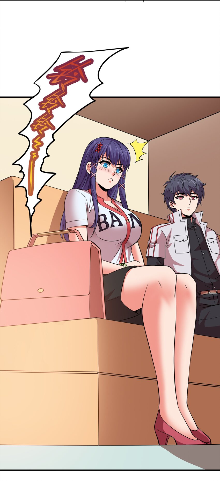 024 亲吻这件小事！-第24话