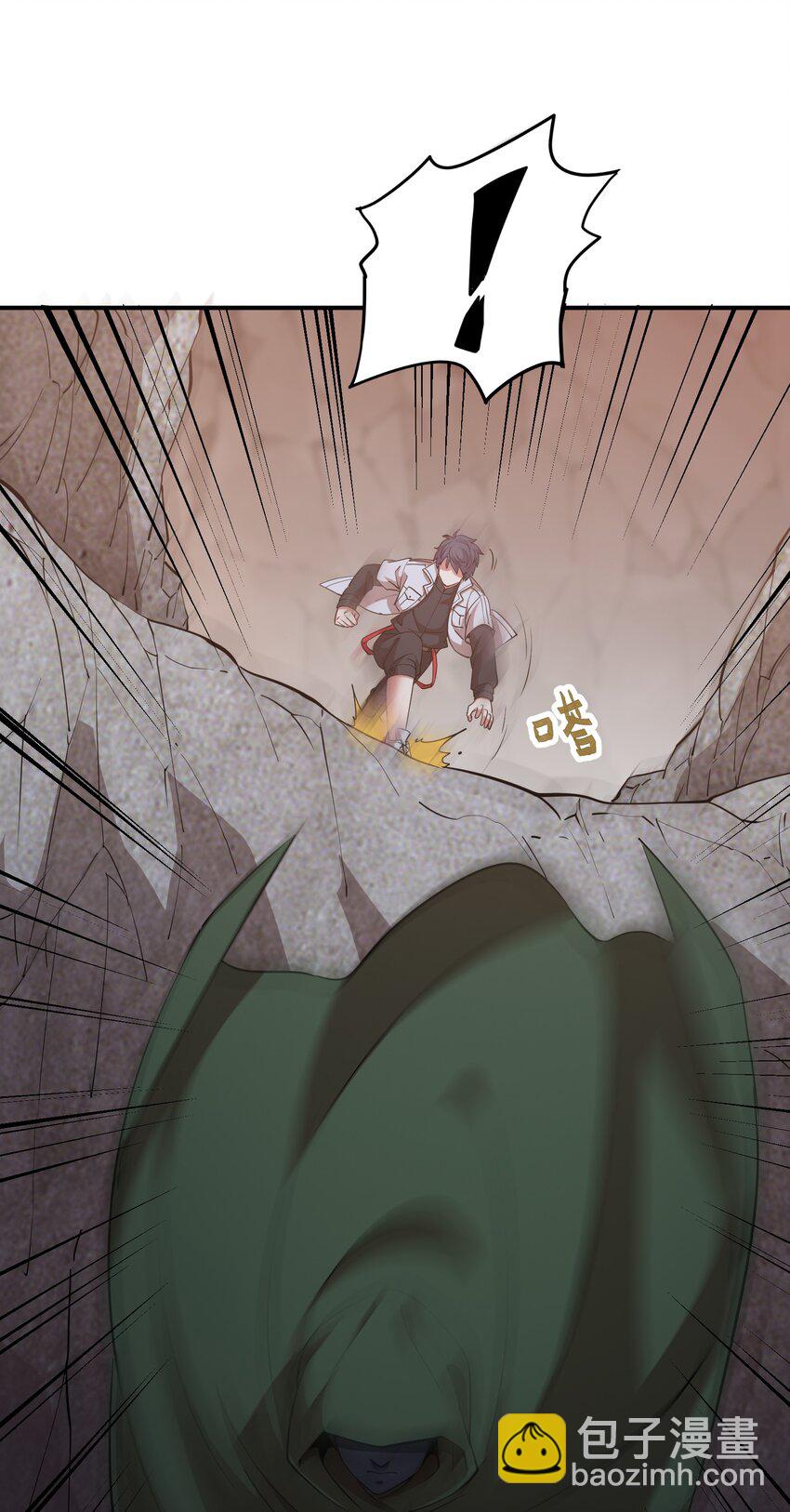 026 先天境(1/2)-第26话