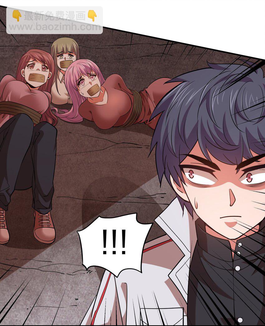 026 先天境(1/2)-第26话