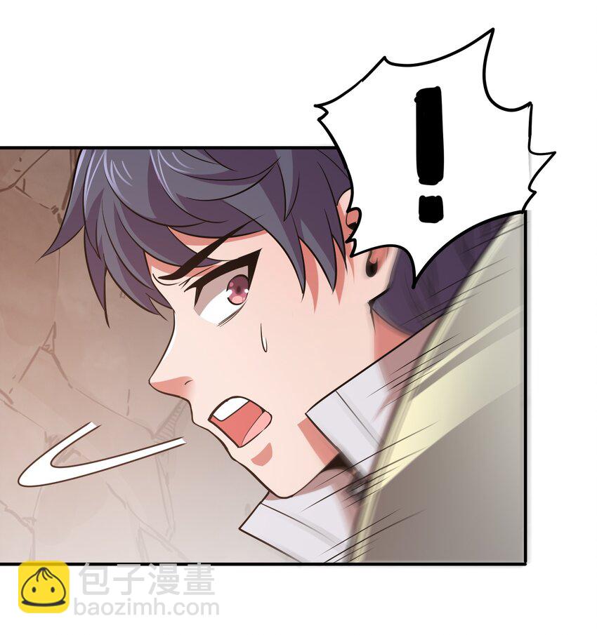 026 先天境(1/2)-第26话