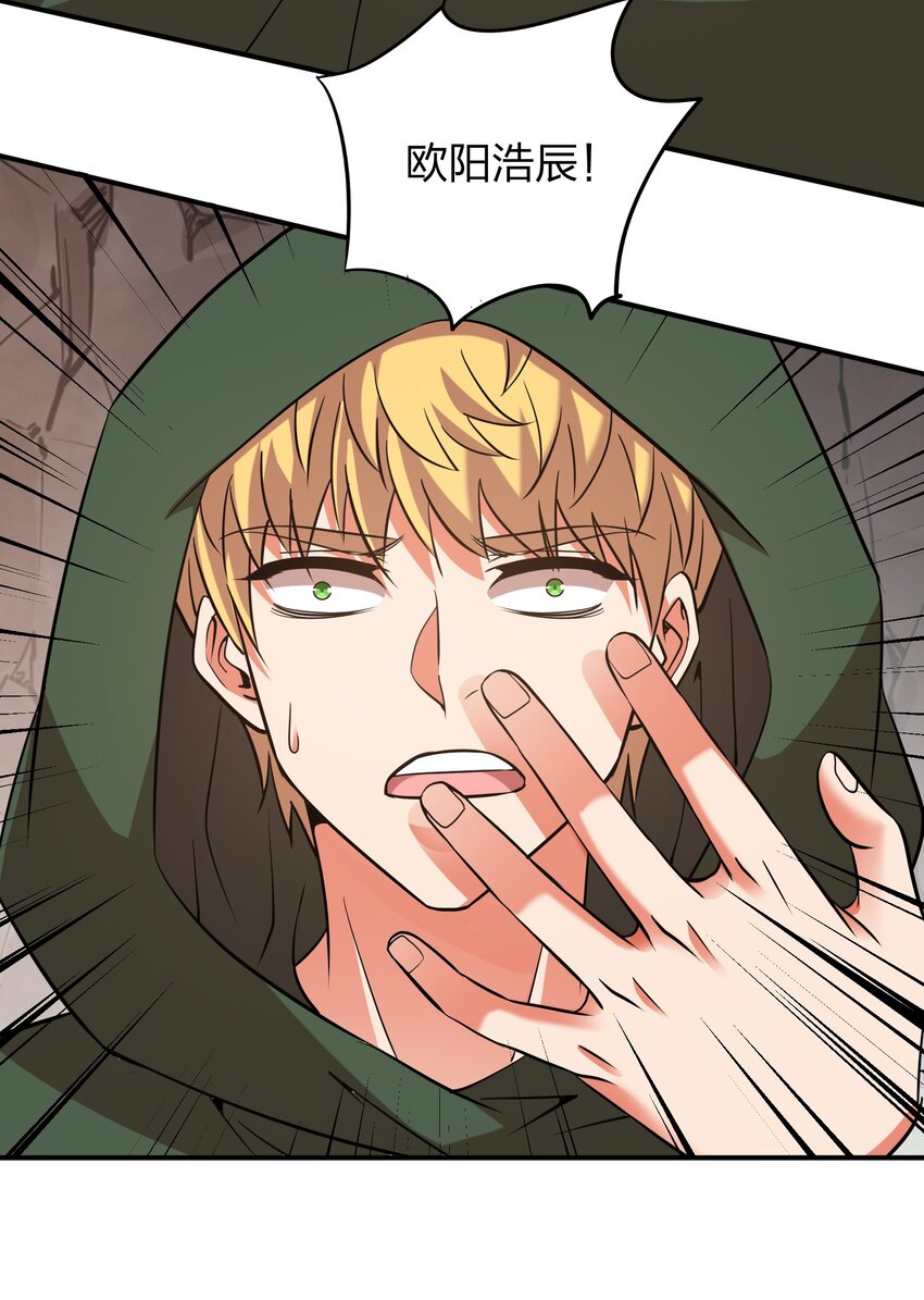 026 先天境(1/2)-第26话