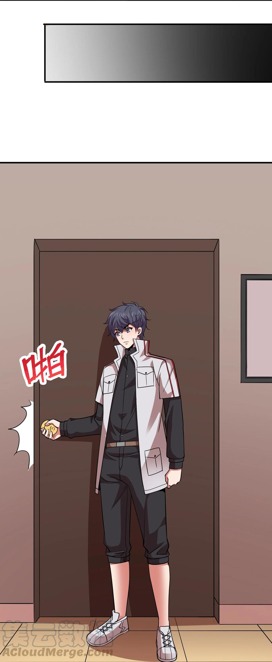 036 主人，有何吩咐？-第36话