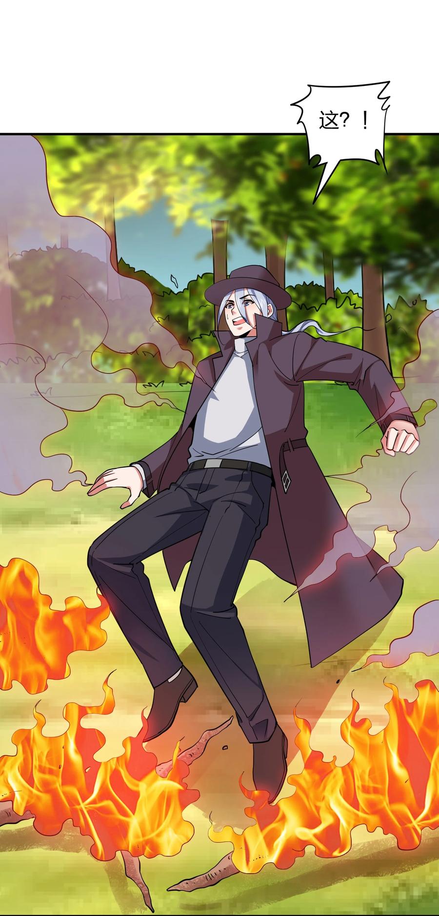 40 营救秦婴婴！-第40话