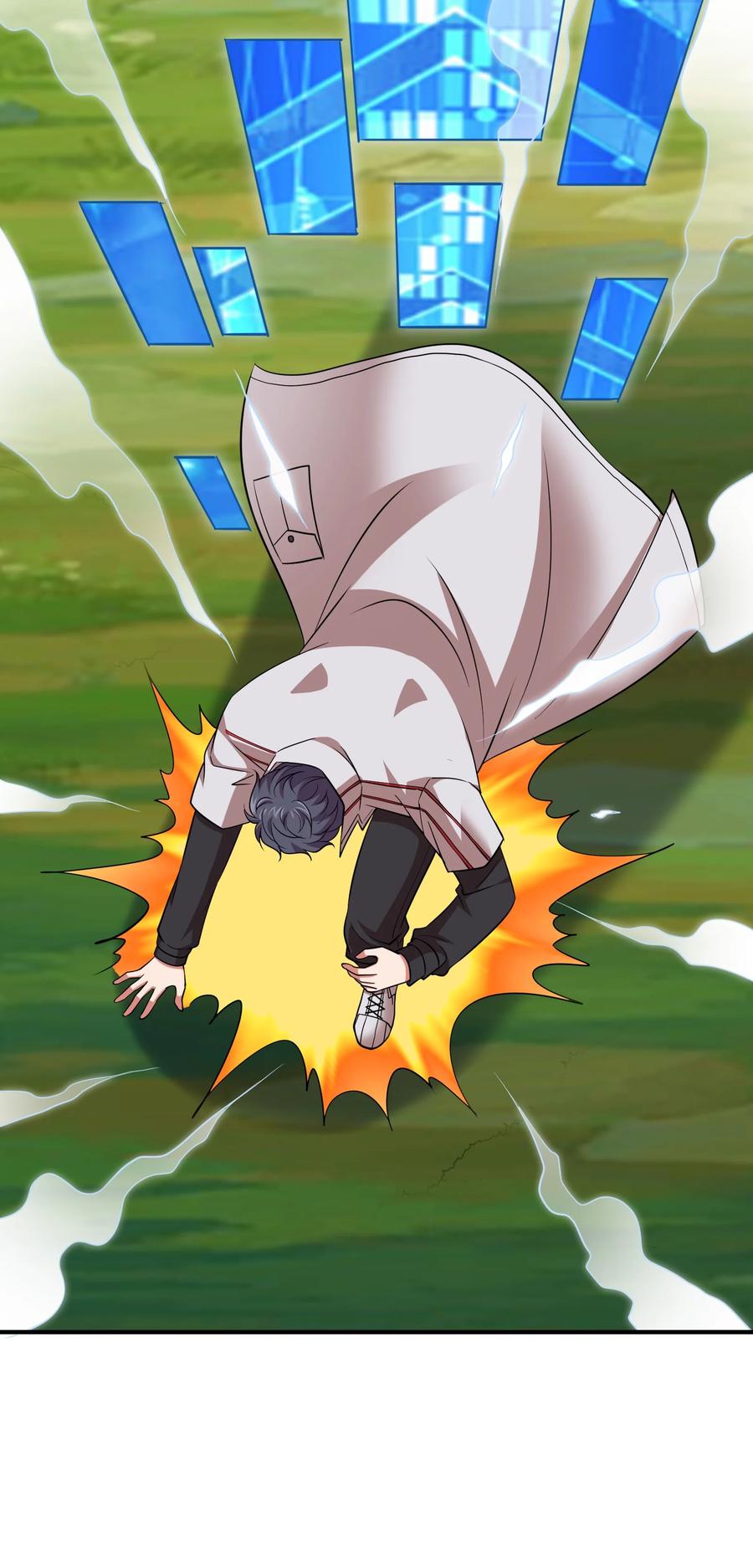 042 滴血认主-第42话