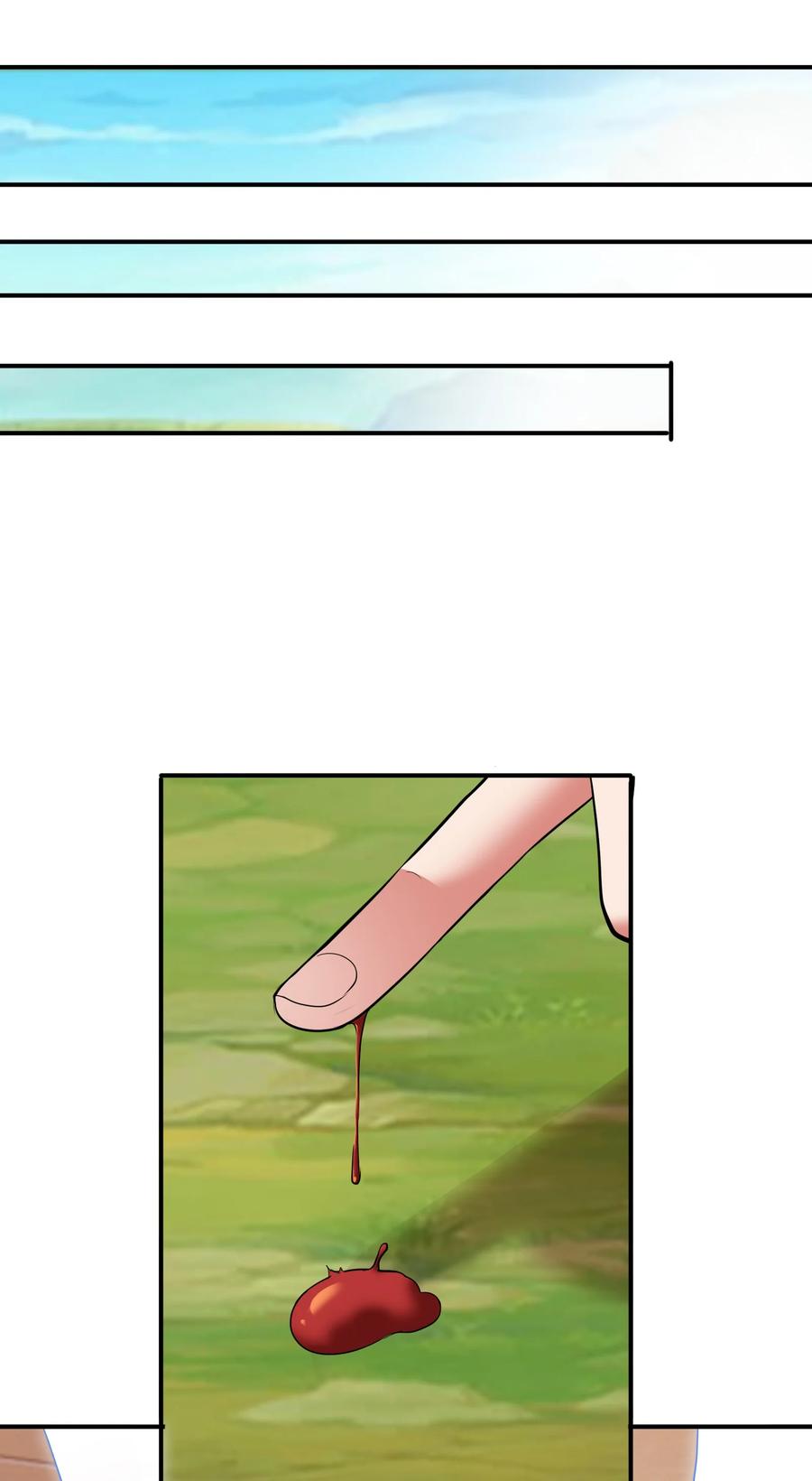 042 滴血认主-第42话