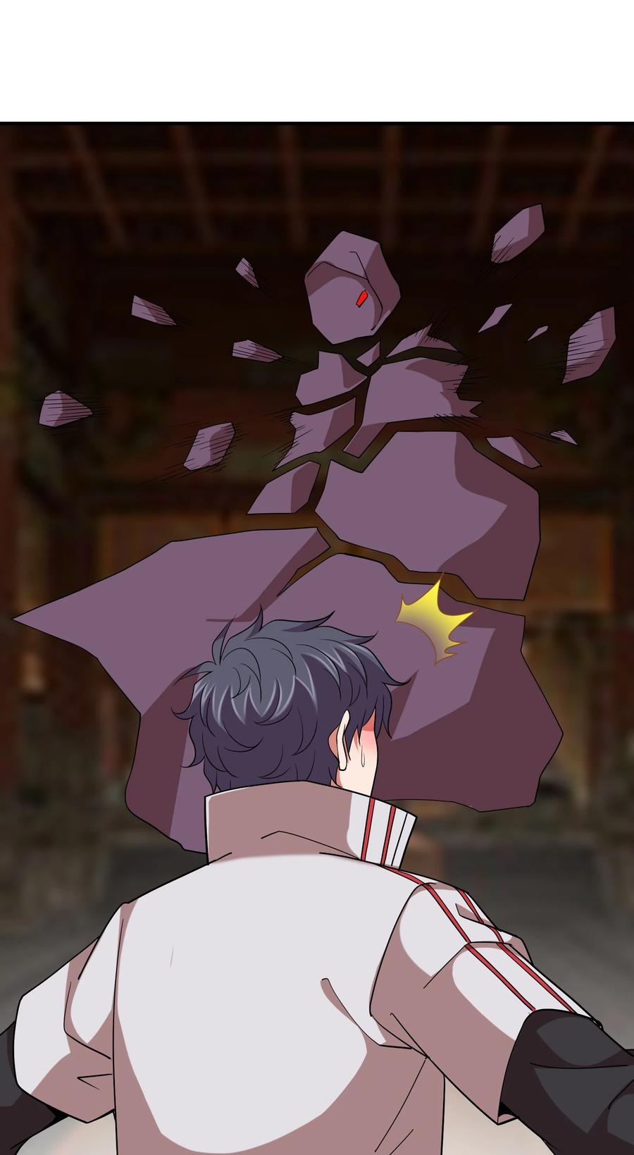 046 五鬼搬山-第46话