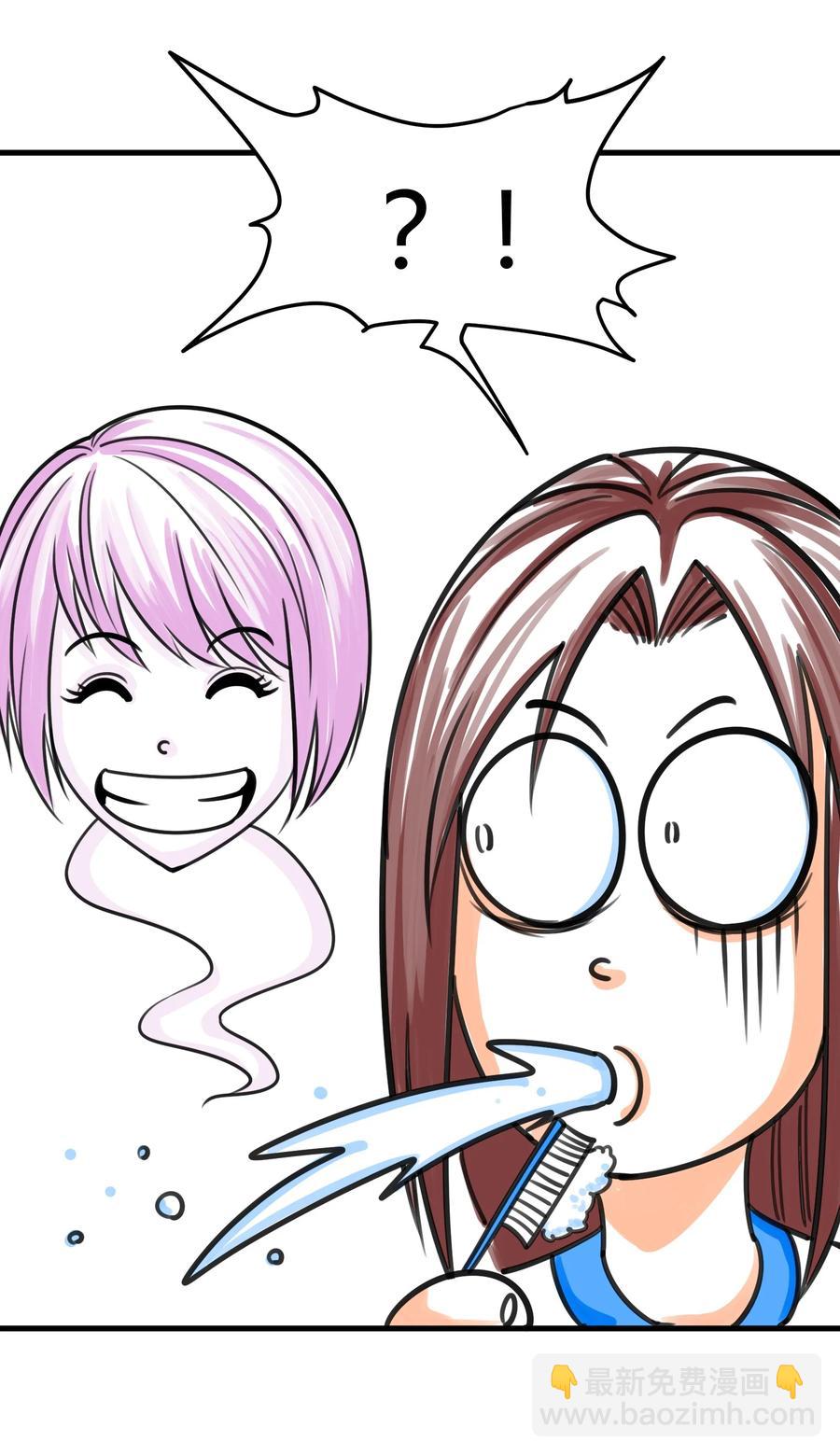 046 五鬼搬山-第46话