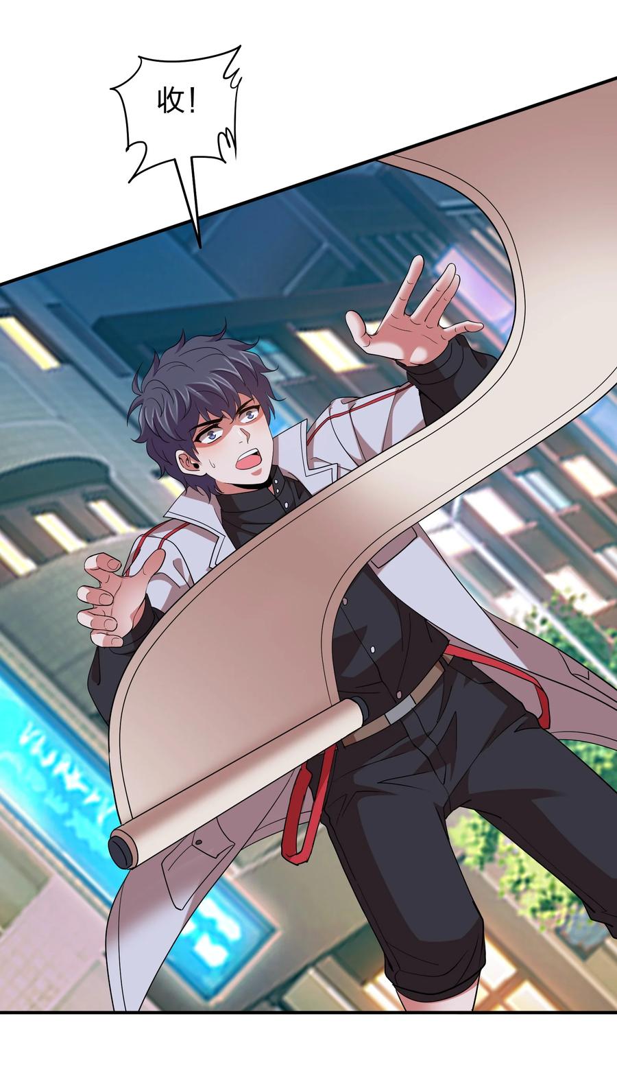 050 战神楚人王！-第50话