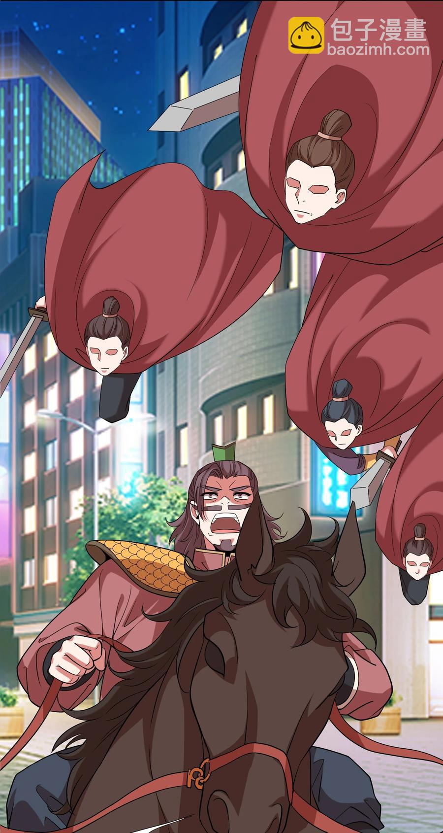 050 战神楚人王！-第50话