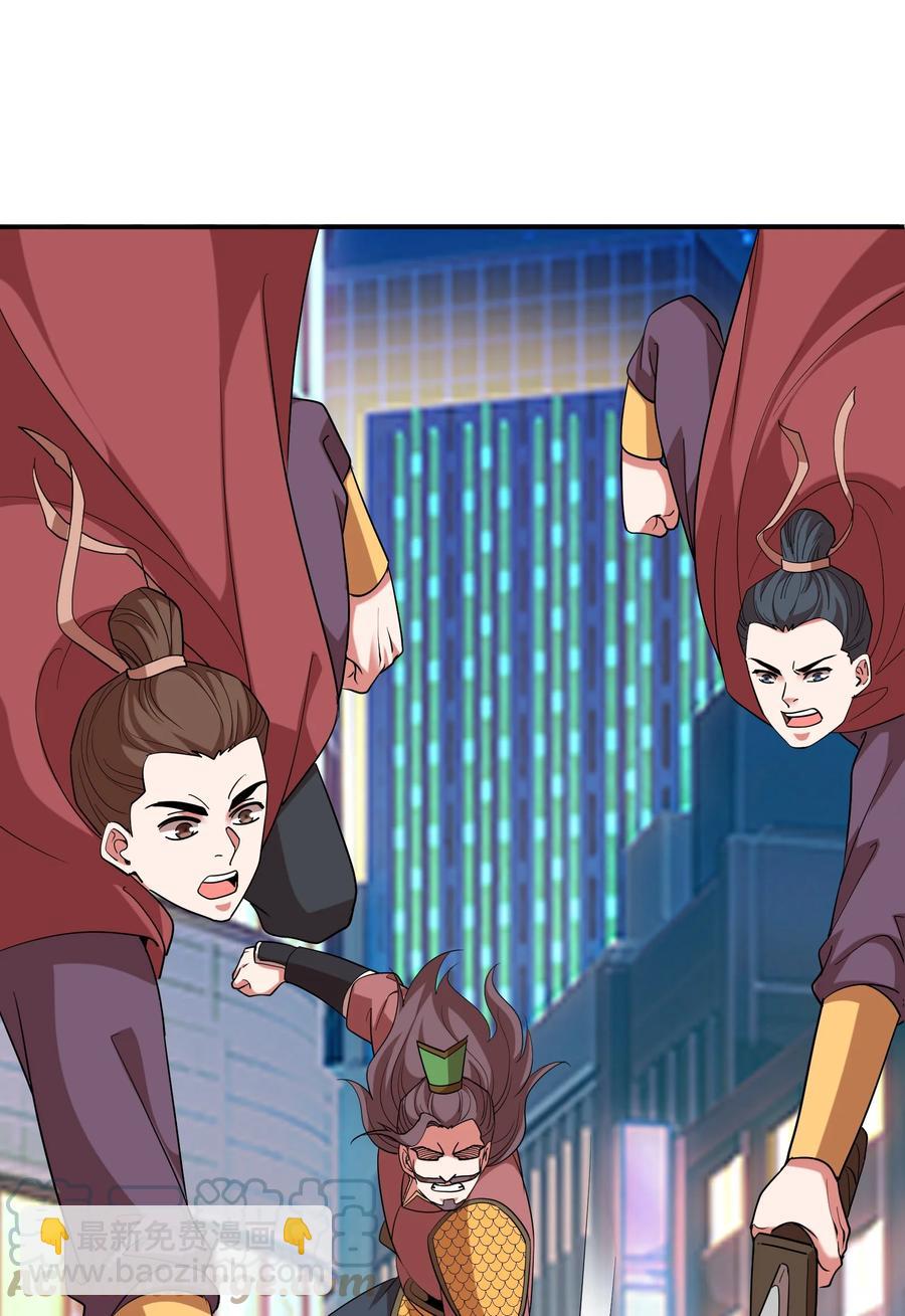 050 战神楚人王！-第50话