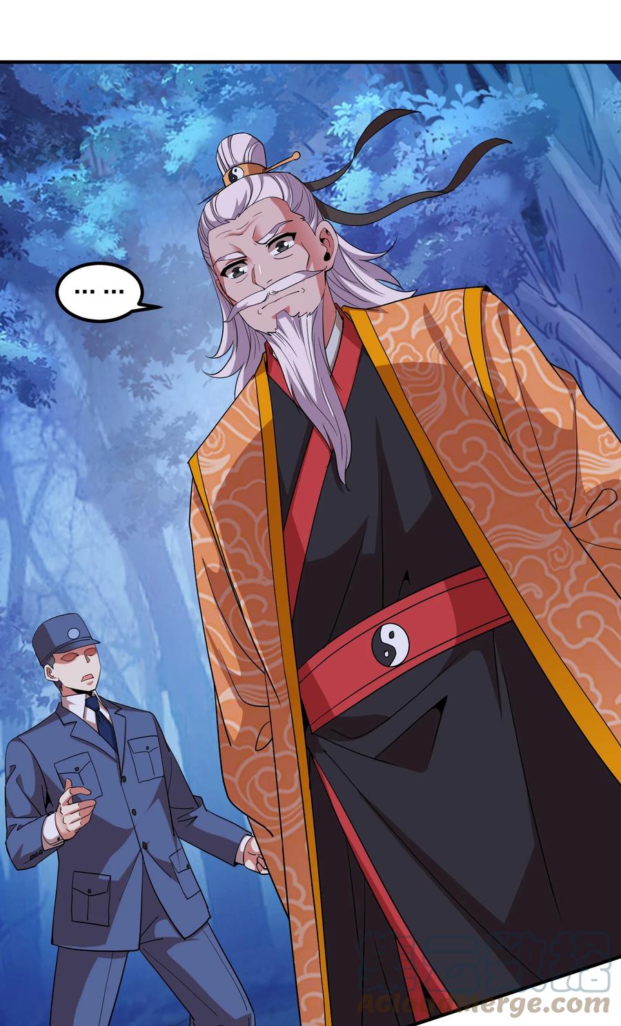 052 地仙禁术？(1/2)-第52话