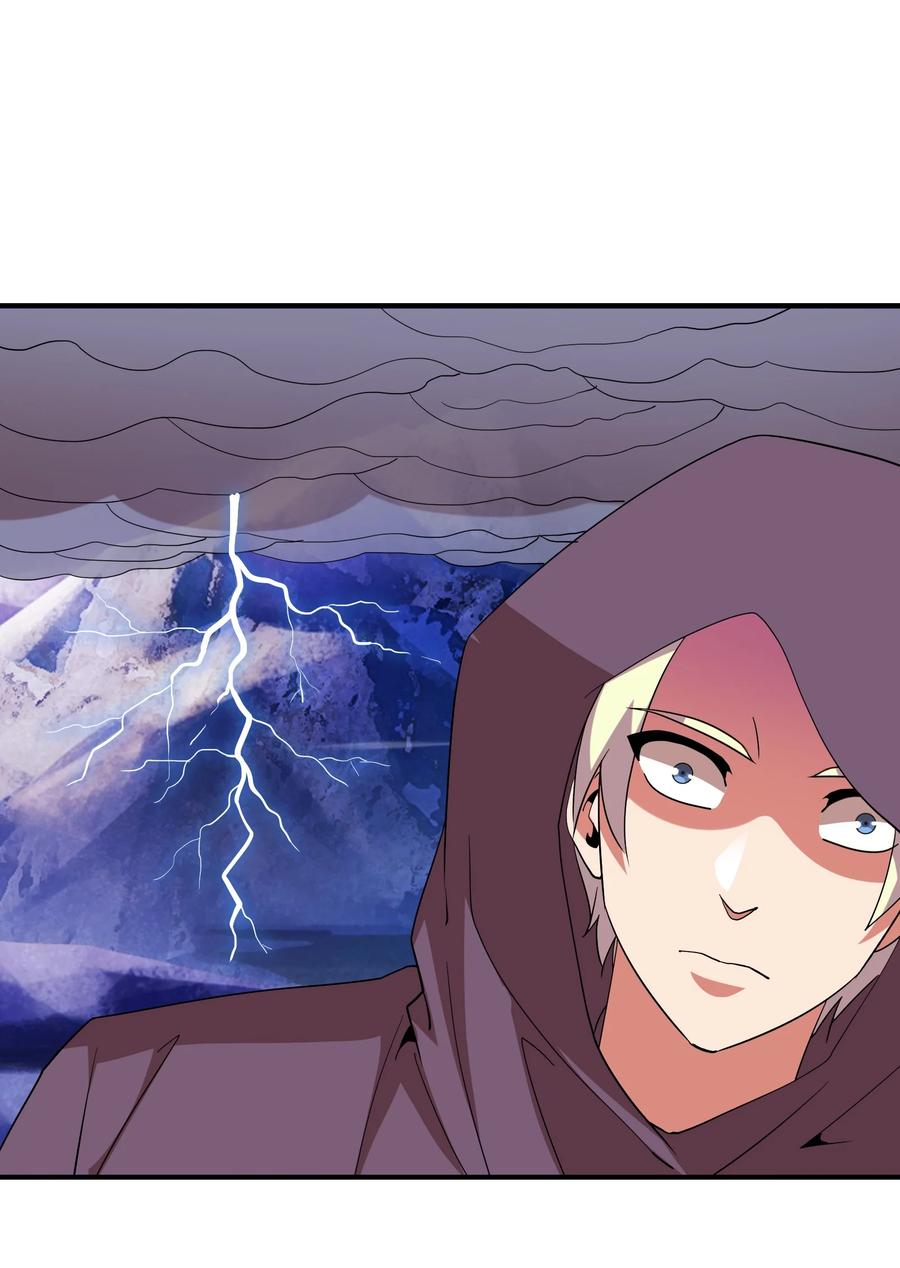 054 去哪里找纯阳之物？-第54话