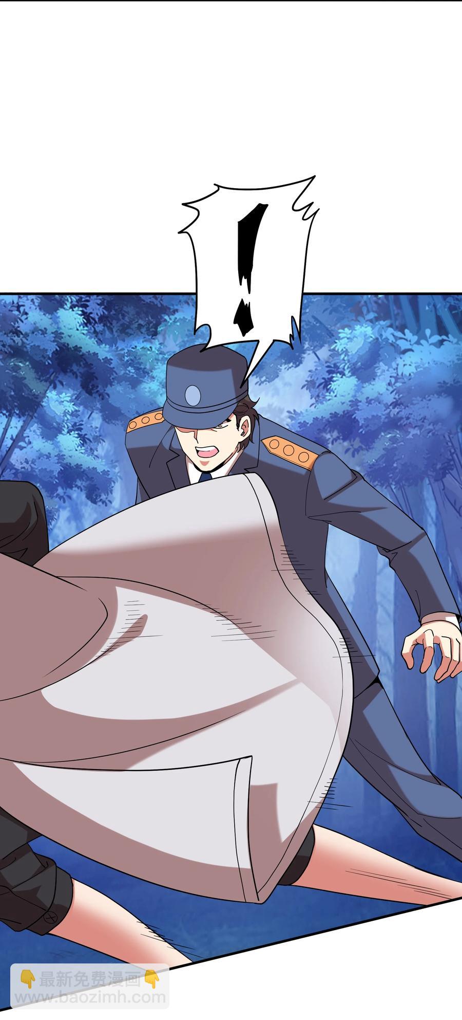 054 去哪里找纯阳之物？-第54话