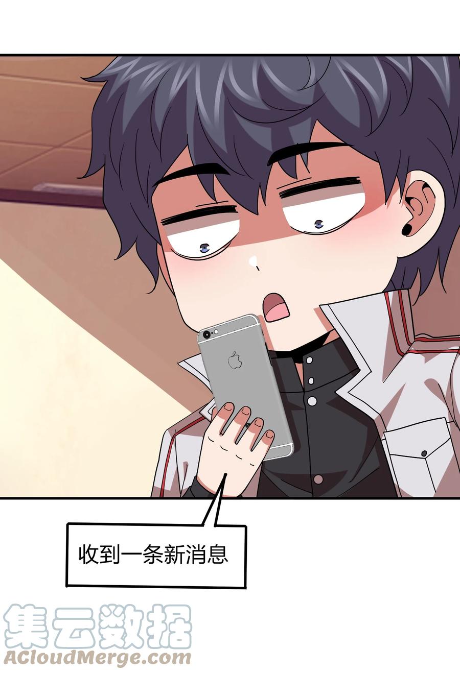 056 我们开始修炼吧！(1/2)-第56话