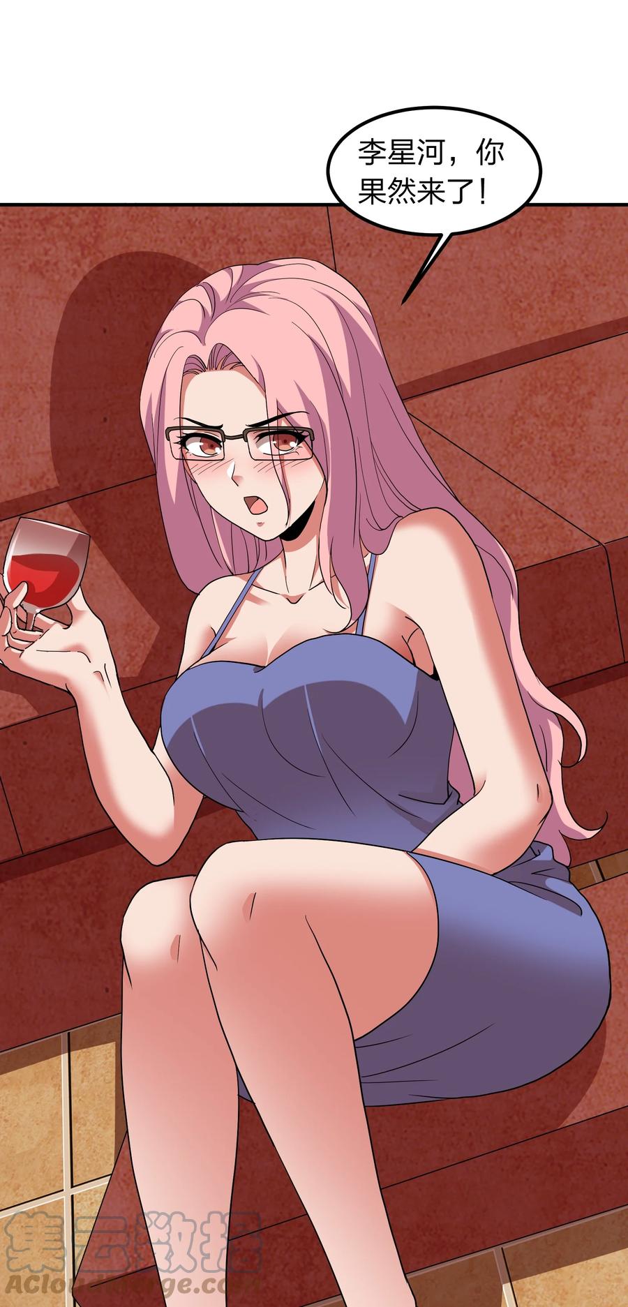 056 我们开始修炼吧！(1/2)-第56话