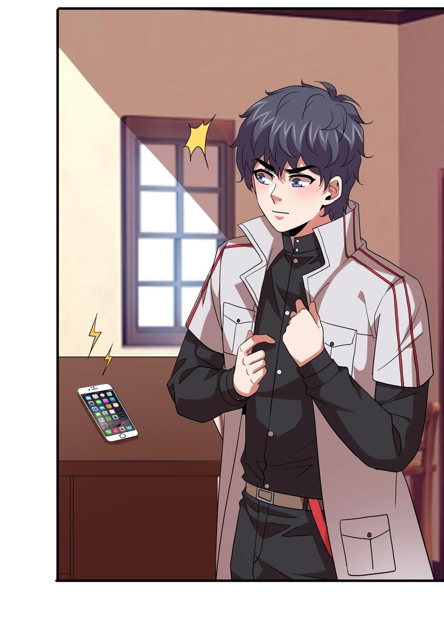 056 我们开始修炼吧！(1/2)-第56话