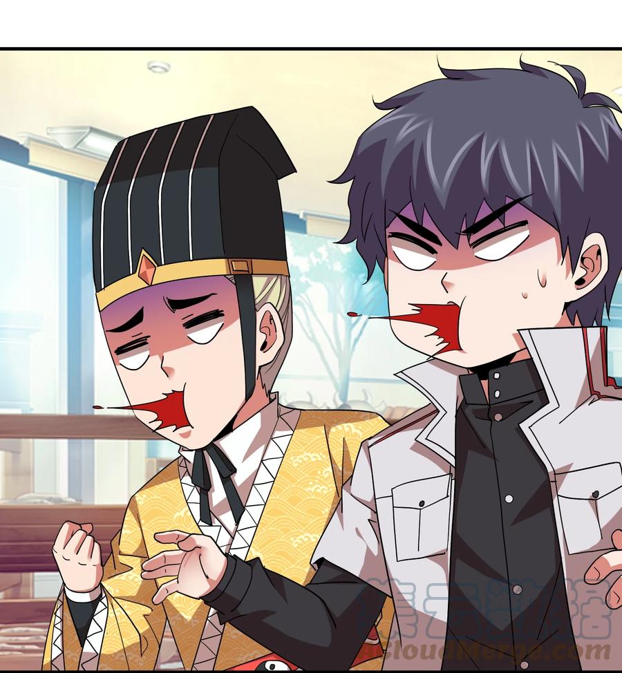 058 徒儿有难好师傅帮(1/2)-第58话