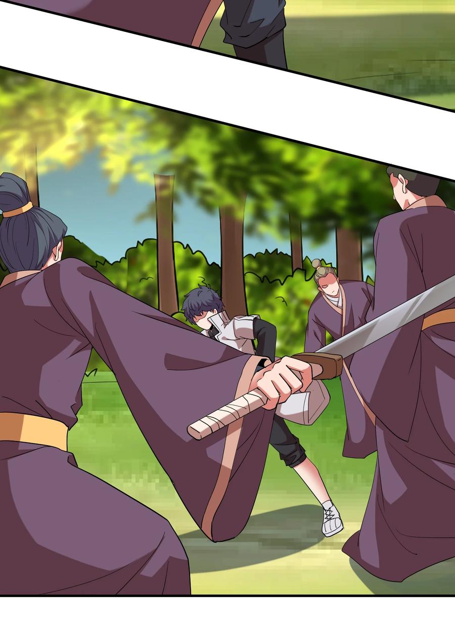 060 奉陪到底(1/2)-第60话