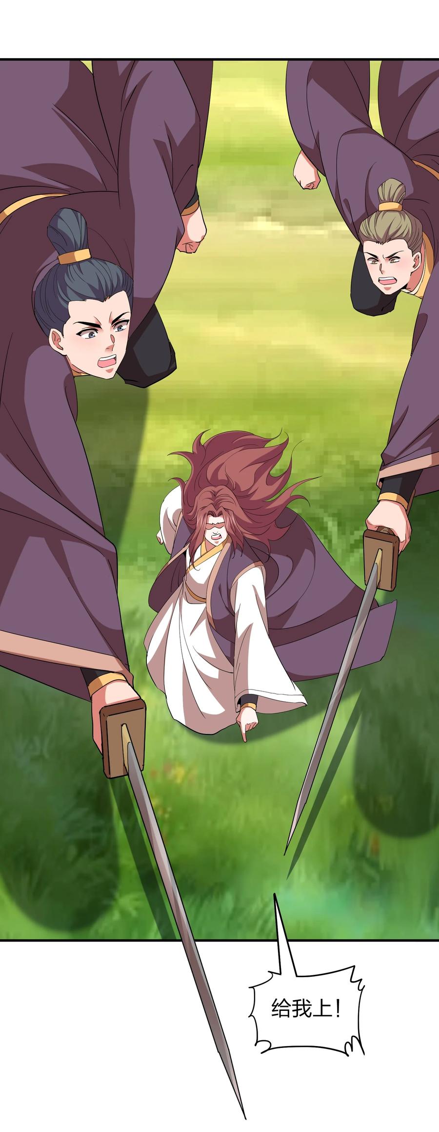 060 奉陪到底(1/2)-第60话