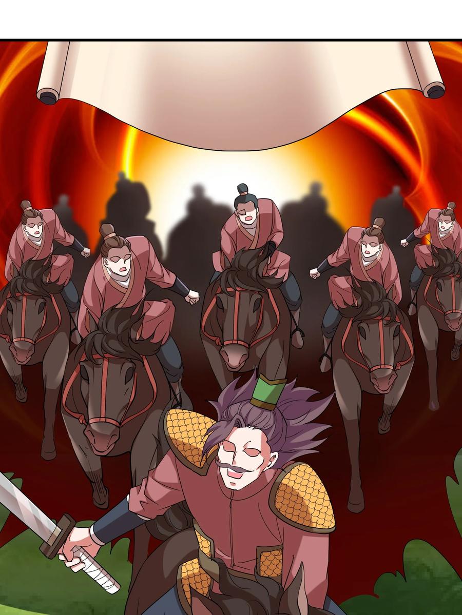 060 奉陪到底(1/2)-第60话