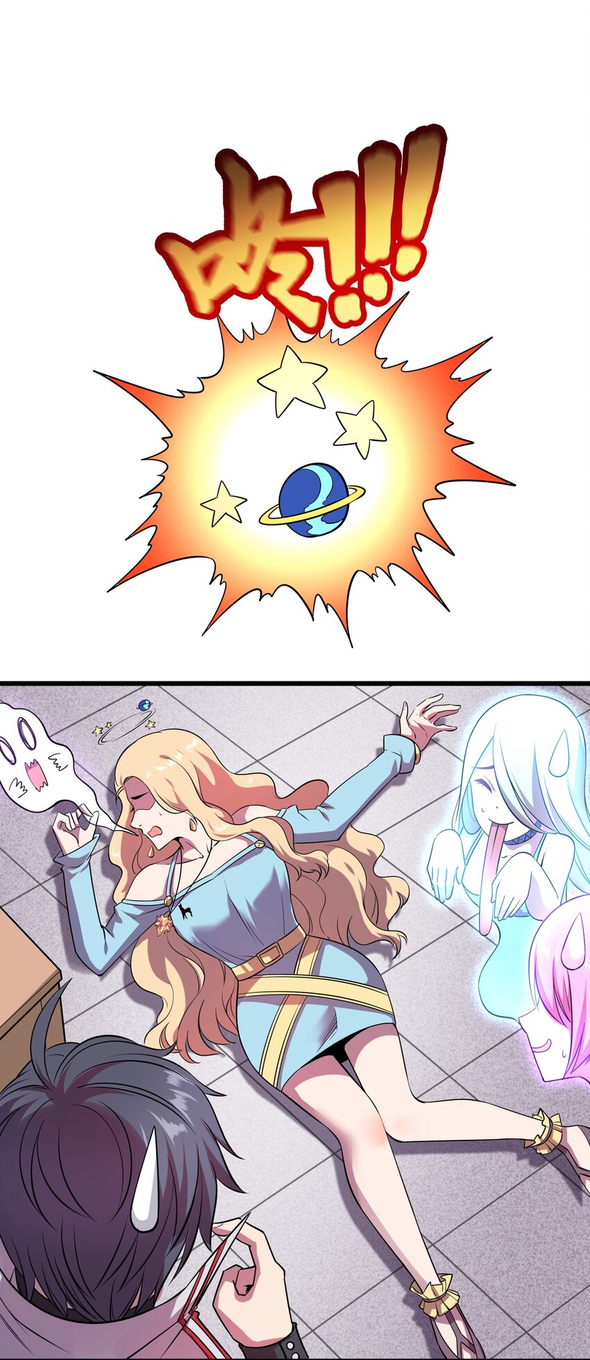 008 大小姐驾到！-第8话