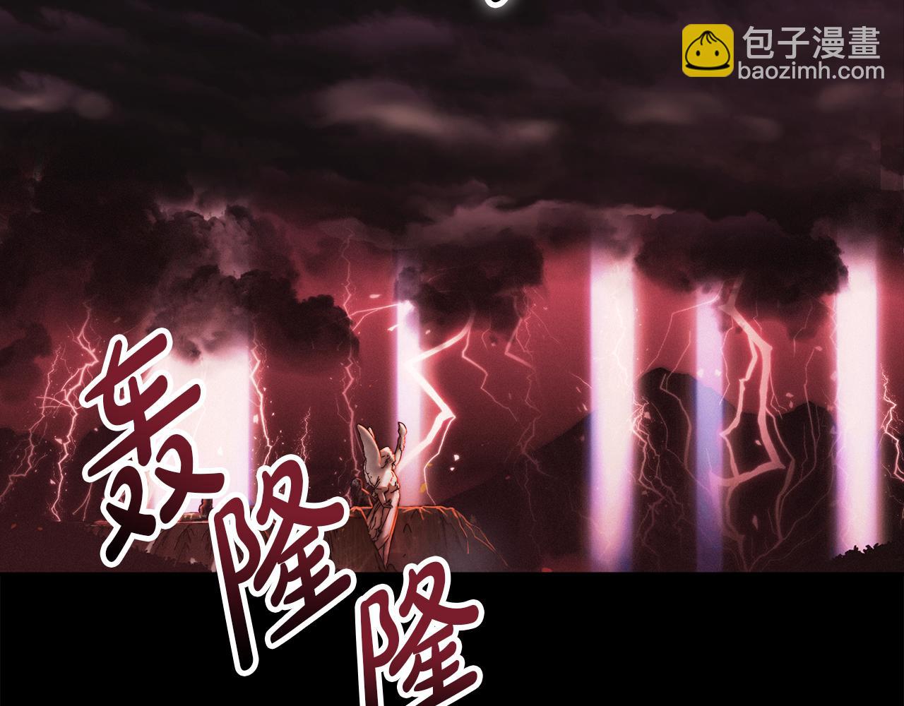 我在死敵家當團寵 - 第1話 重生在死敵家門口？！(1/5) - 4