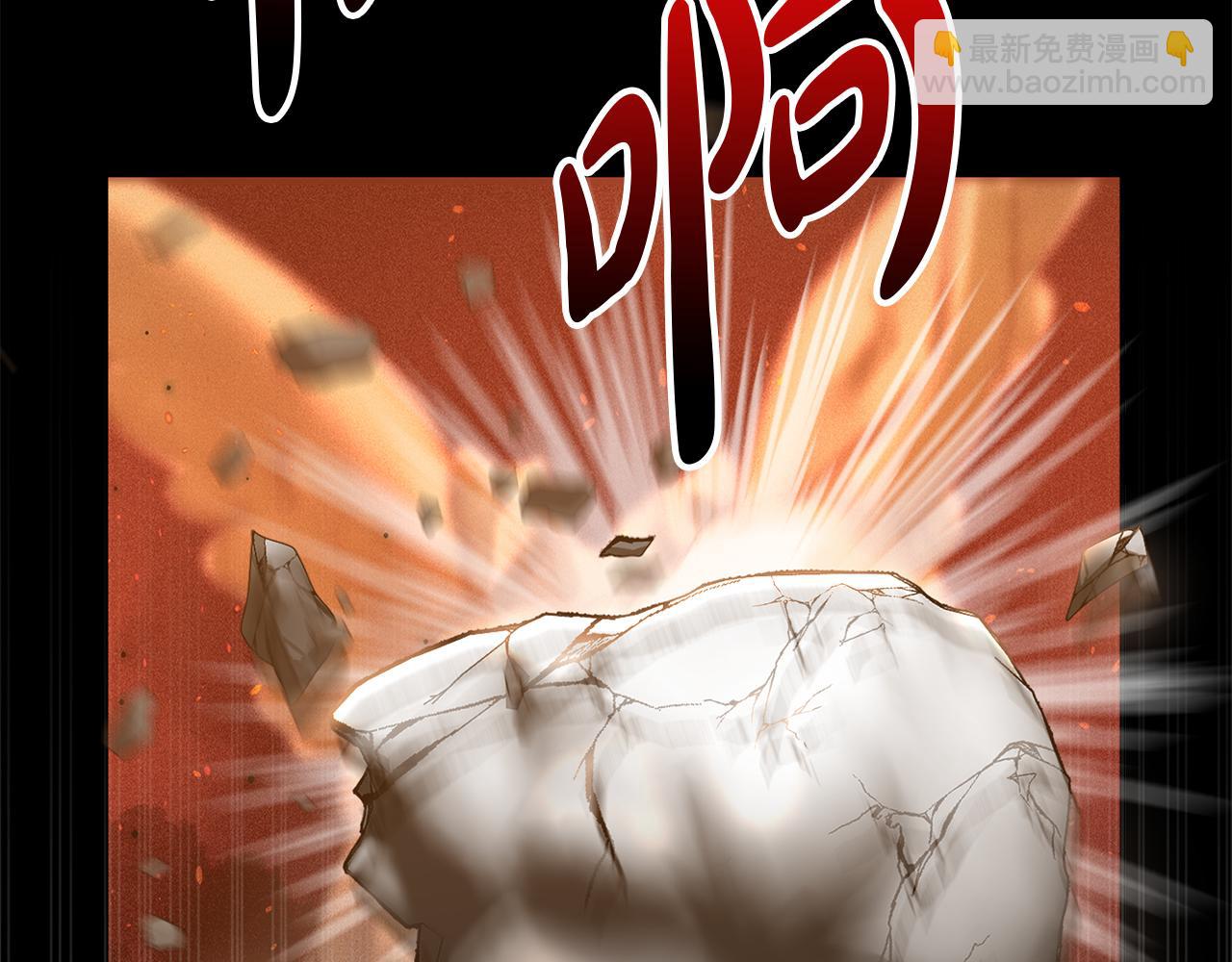 我在死敵家當團寵 - 第1話 重生在死敵家門口？！(1/5) - 8