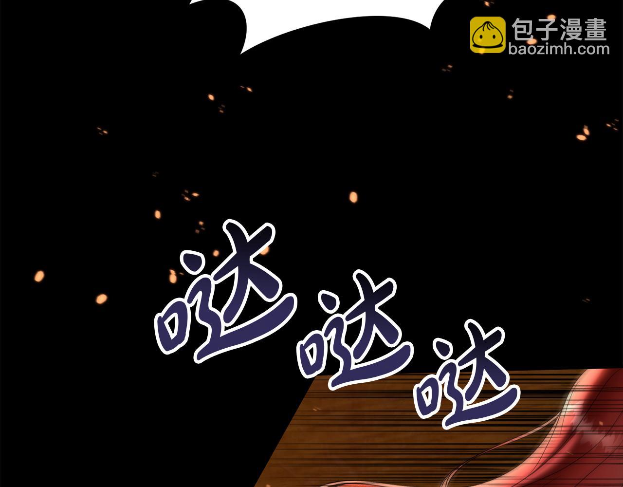 我在死敵家當團寵 - 第1話 重生在死敵家門口？！(1/5) - 7