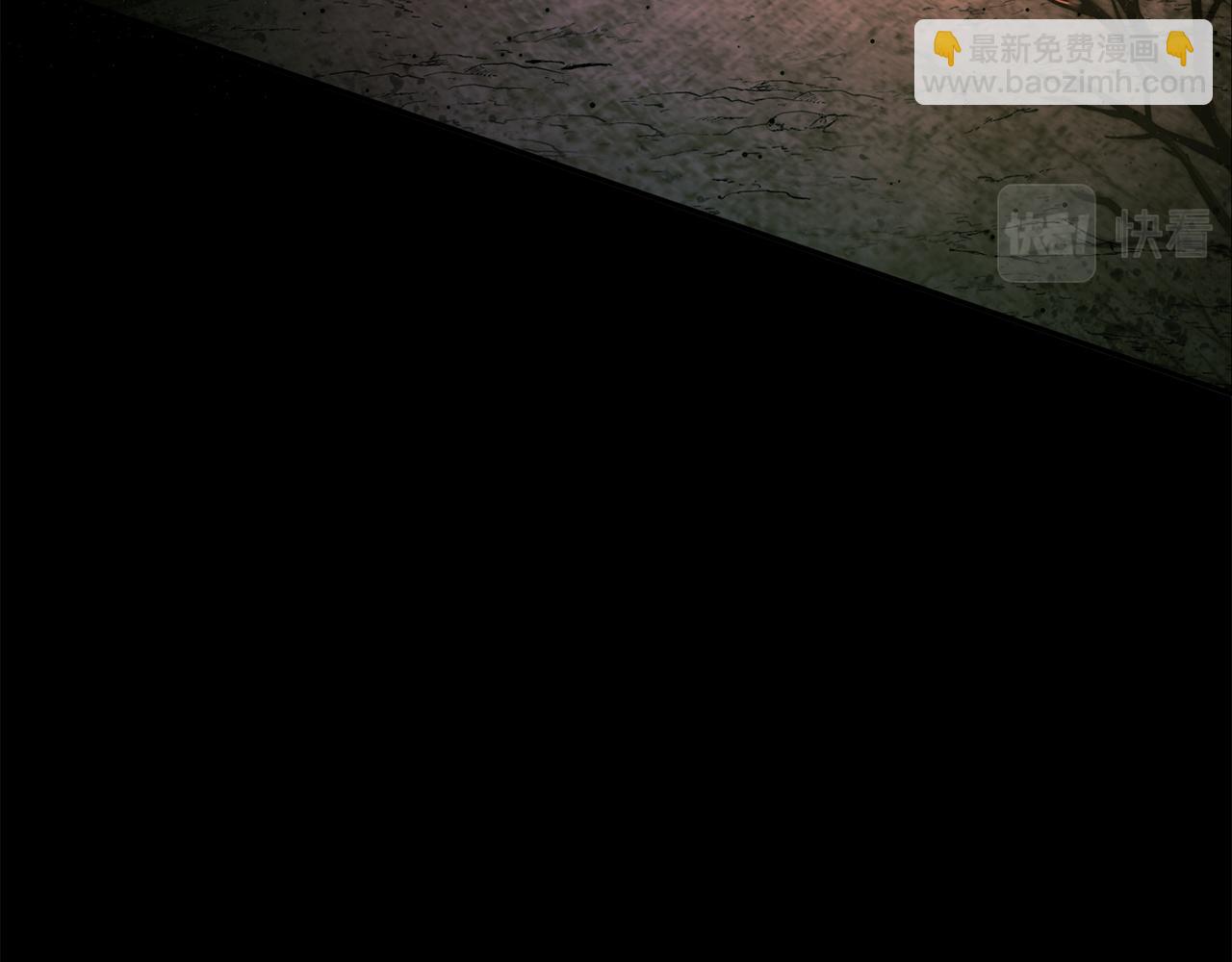 我在死敵家當團寵 - 第1話 重生在死敵家門口？！(1/5) - 6