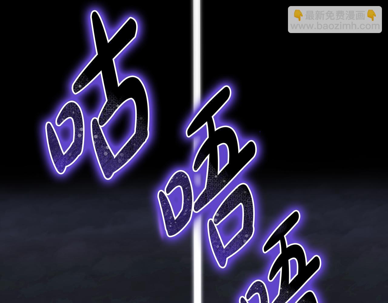 我在死敵家當團寵 - 第1話 重生在死敵家門口？！(1/5) - 7