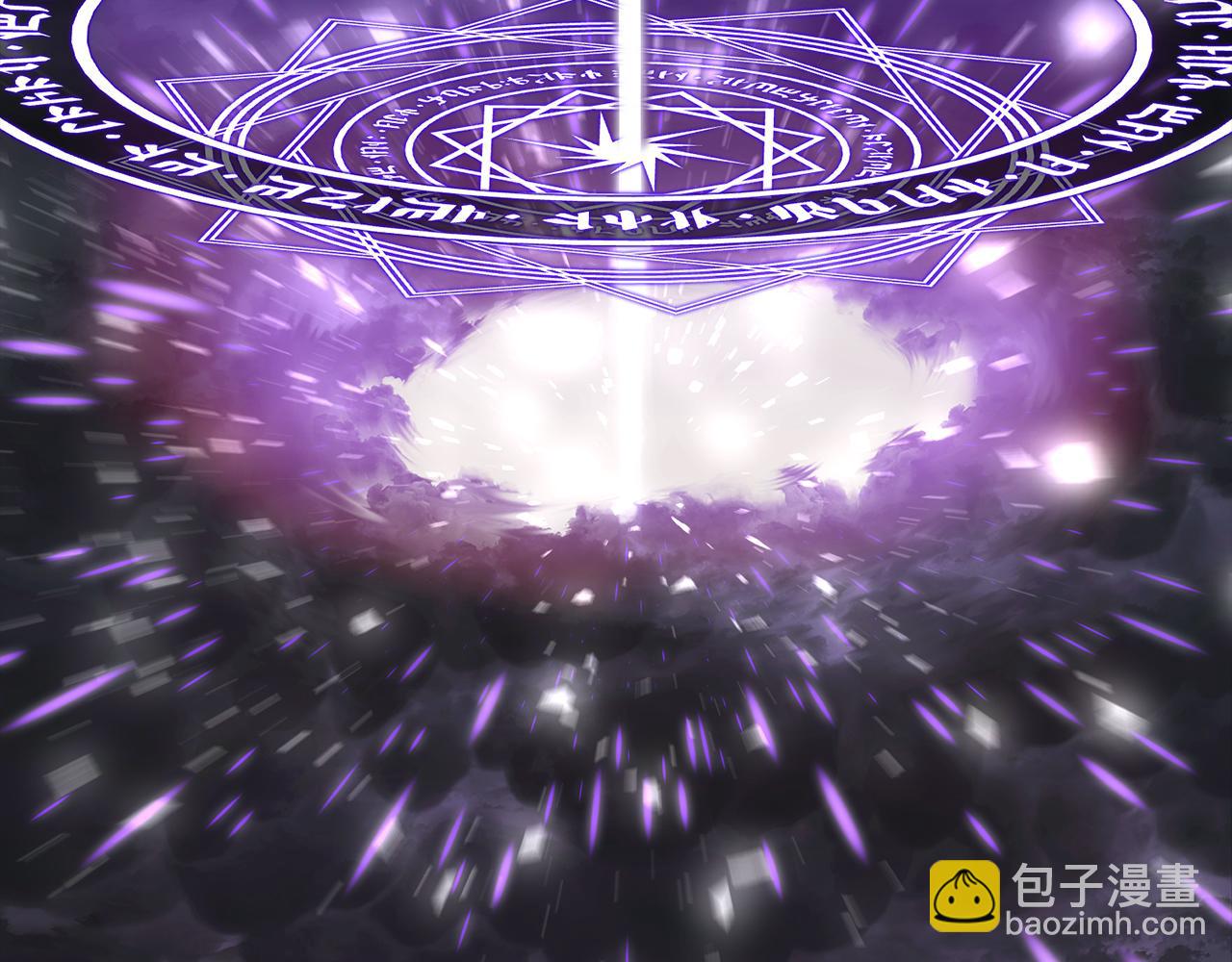 我在死敵家當團寵 - 第1話 重生在死敵家門口？！(1/5) - 1