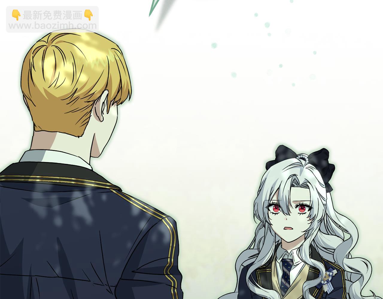 我在死敵家當團寵 - 第98話 實踐結束(3/4) - 7