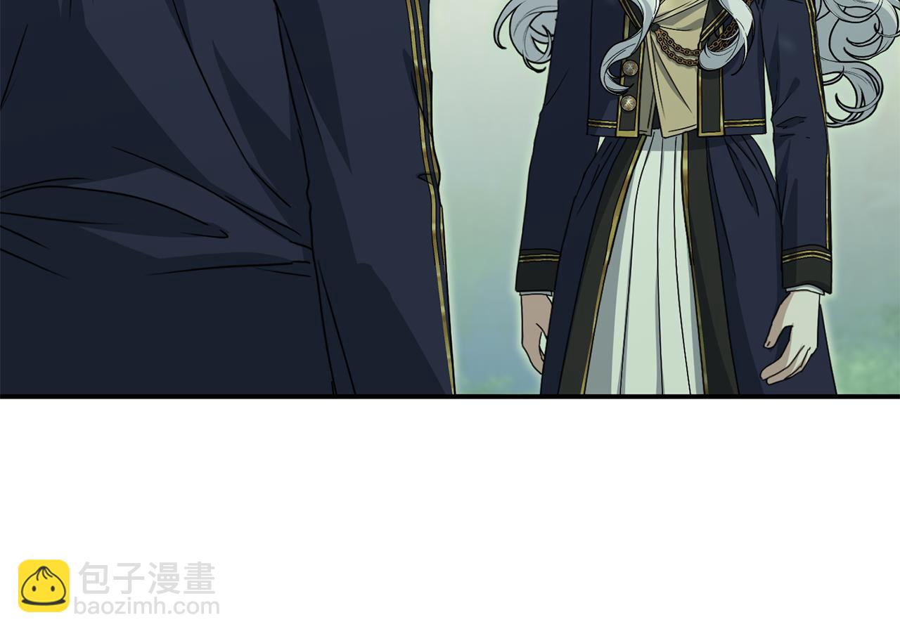 我在死敵家當團寵 - 第98話 實踐結束(3/4) - 8